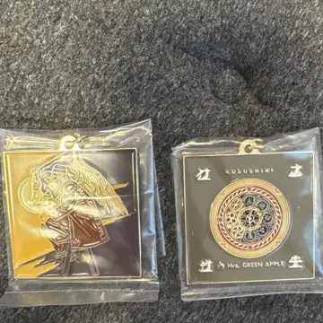 미세스 그린애플 1번 복권 F상 메탈 참 2종