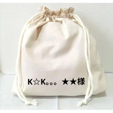 K K... 님 ] 핸드메이드 오더 제작용 패널 원단