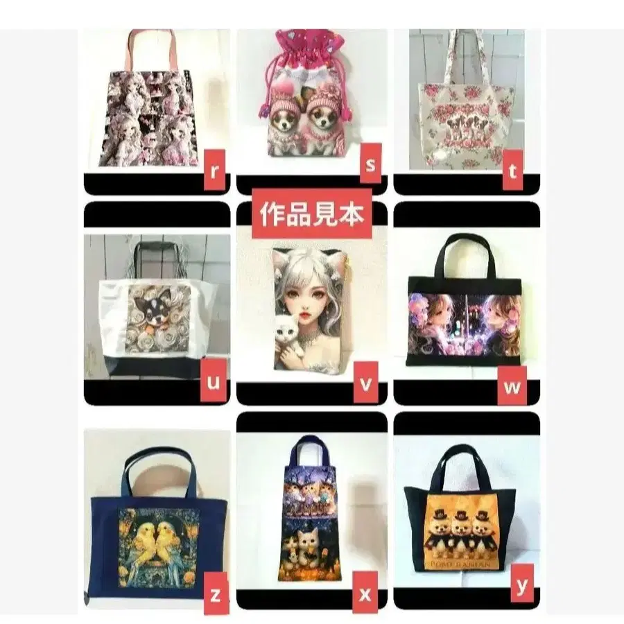 9번째 상품 이미지