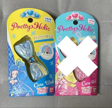 너와 아이돌 프리큐어 프리티 홀릭 립 큐어 윙크