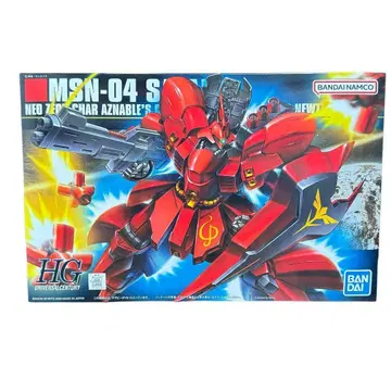 기동전사 건담 역습의 샤아 MSN-04 사자비 HG 프라모델