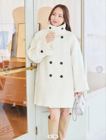 셀포드 A라인 울 미들 코트 화이트