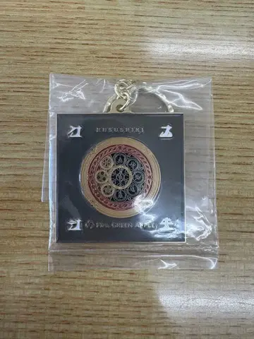 제일복권 Mrs. GREEN APPLE 메탈 참 쿠스시키