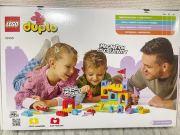LEGO duplo Hoppy's Castle Game 10450