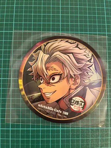 귀멸의 칼날 카페 월드 투어 시나즈가와 사네미 코스터