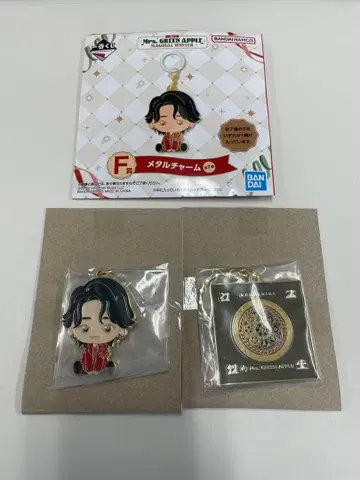 미세스 Mrs. GREEN APPLE 제일복권 F상 메탈 참