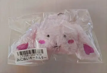 후쿠모토 타이세이 삐욘체 미니 누이 키링