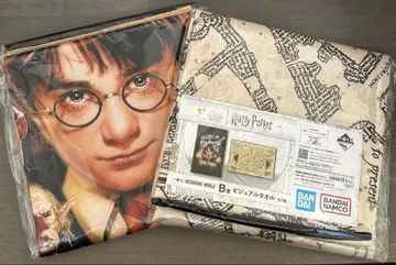 비주얼 타월 제일복권 WIZARDING WORLD B상 2세트