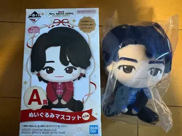 제일복권 Mrs. GREEN APPLE A상 와카이 히로토