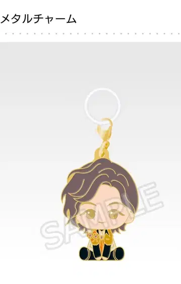 Mrs. GREEN APPLE 제일복권 F상 후지사와 료카