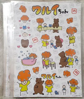 노넨 레나 씨 와루이짱 씰 묶음 판매