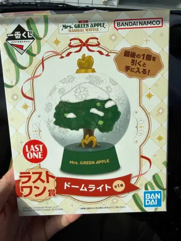 Mrs. GREEN APPLE 미세스 제일복권 라스트 원상 돔 라이트