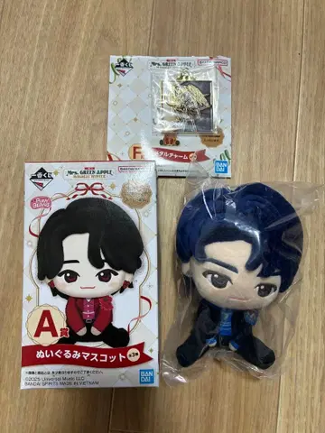 Mr. GREEN APPLE 봉제 인형 마스코트 A상 와카이 히로토