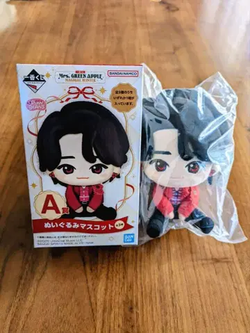 Mrs.GREENAPPLE 1번 복권 A상 오오모리 모토키