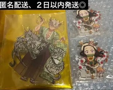 갑진년 아크릴 스탠드 사네미 네즈코 크리스마스