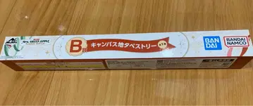 Mrs. GREEN APPLE 태피스트리 B상