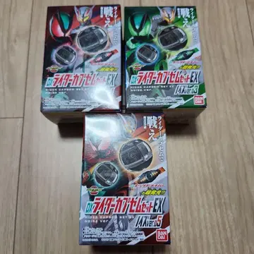 캡셈 01&03&05 노이즈ver 가면라이더 제츠