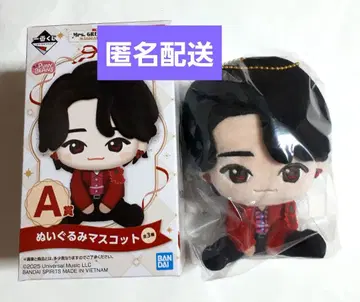 미세스 제일복권 A상 봉제 인형 마스코트 오오모리 모토키