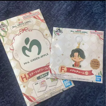 Mrs. GREEN APPLE 제일복권 메탈 참 F상과 H상 2개 세트