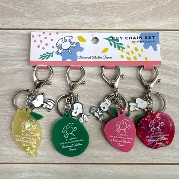 스누피 후르츠 키체인 세트