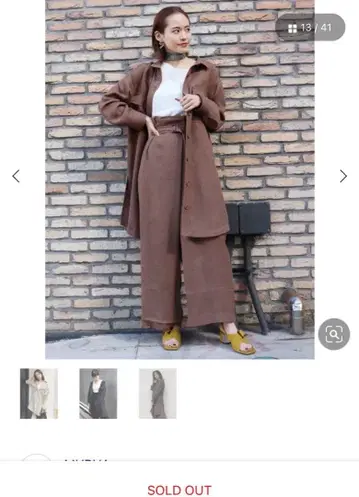 MURUA 셋업+뷔스티에 묶음 판매