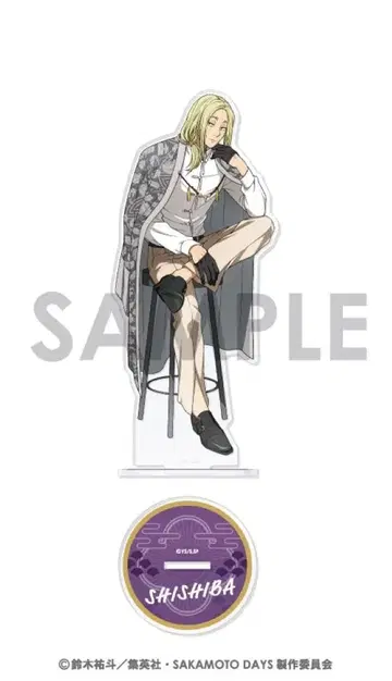 사카모토 데이즈 카가미네 아크릴 스탠드 ASIAN STREET STYLE