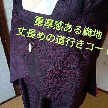 4735 세미 앤티크 중후한 느낌의 직조 롱 코트