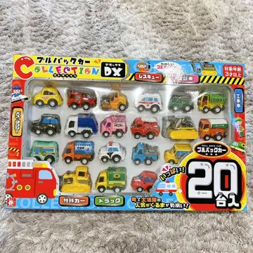 [ 미개봉 새상품 ] 풀백카 컬렉션 DX 20대 세트