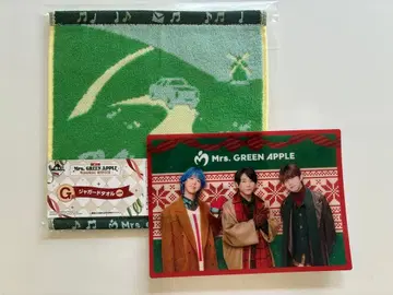 Mrs. GREEN APPLE 자카드 타월 비주얼 시트