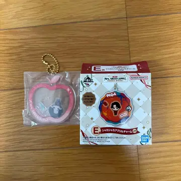 미세스 그린애플 1번 복권 E상 바스락 아크릴 참 모리모토 타카키