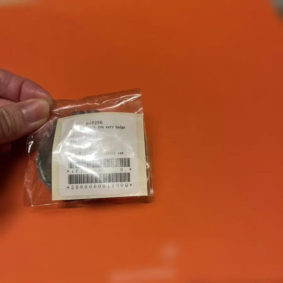 3번째 상품 이미지