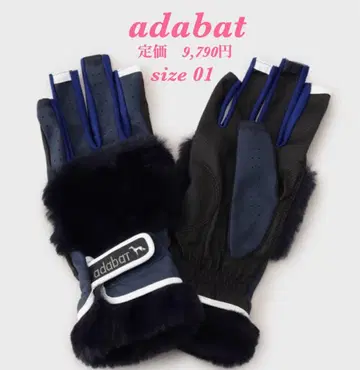 새상품 [ adabat ] 아다바트 방한 양손 그로브 네이비 01