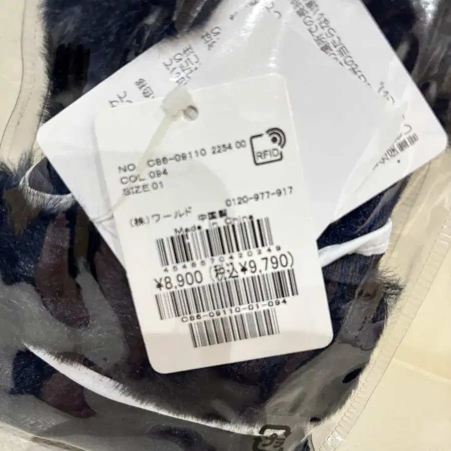 7번째 상품 이미지