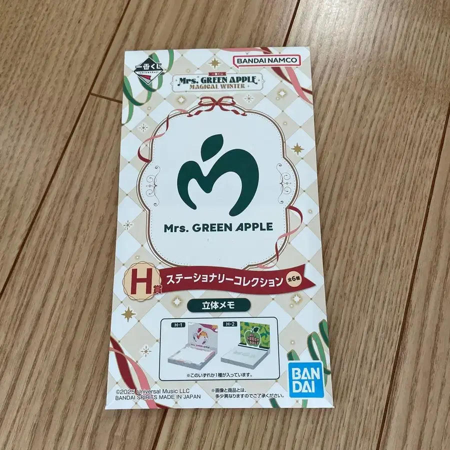 6번째 상품 이미지