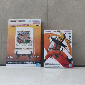 NARUTO 72 시리즈 도자기 플레이트, 피규어 세트