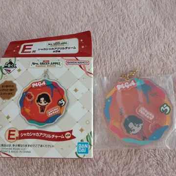 미세스 그린애플 제일복권 E상 바스락 아크릴 참 오모리 모토키