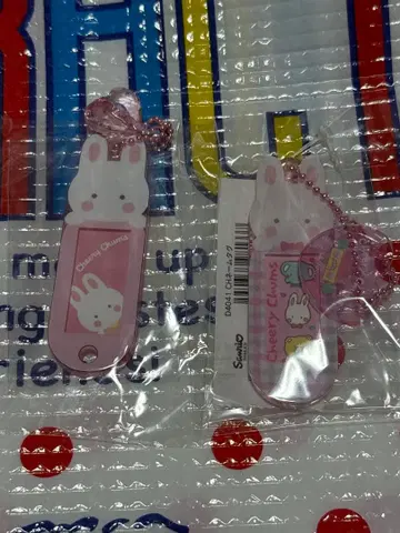 치어리참 네임택 세트