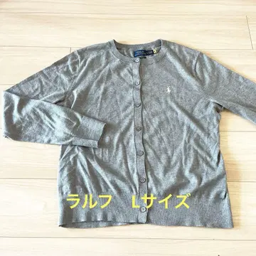 28일까지 판매!! 새상품급 폴로 랄프로렌 가디건 L 사이즈