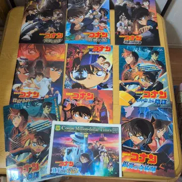 명탐정 코난 팜플렛 8점 & 클리어 파일 & 공개 기념 리플렛 2권