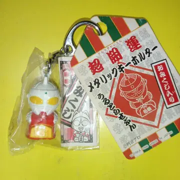 초 레어 울트라 세븐 복권 포함