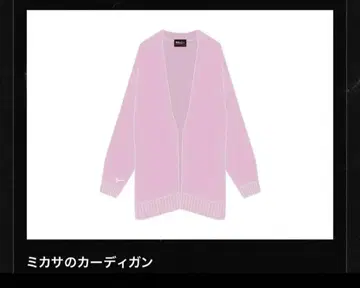 진격의 거인 영화 미카사 가디건 공식