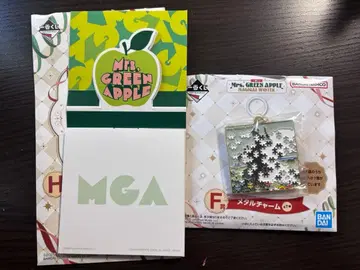 Mrs. GREEN APPLE 제일복권 F상 & H상 세트