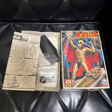 이마이 황금 박쥐 프라모델