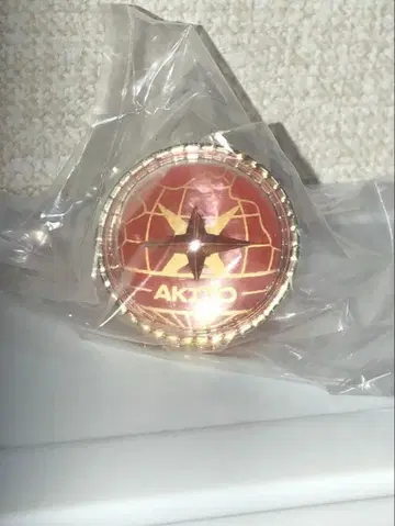 프로세카 시노노메 아키토 링 라이트