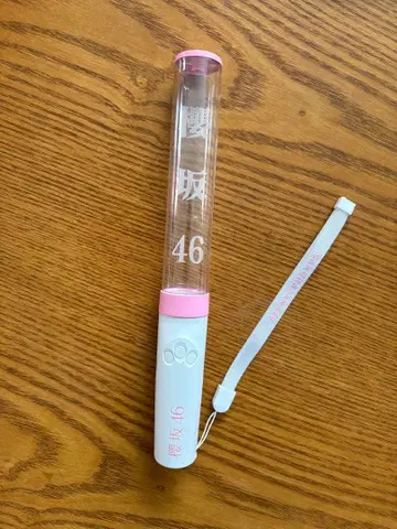 사쿠라자카46 박스 최애 응원봉