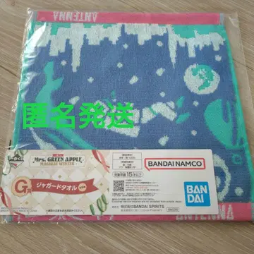 제일복권 미세스 그린애플 G상 자카드 타월