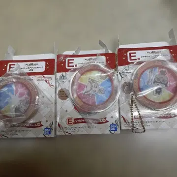 미세스 제일복권 E상 3개 세트