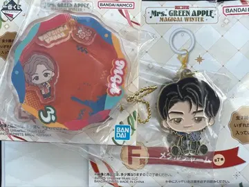 미세스 키링 제일복권