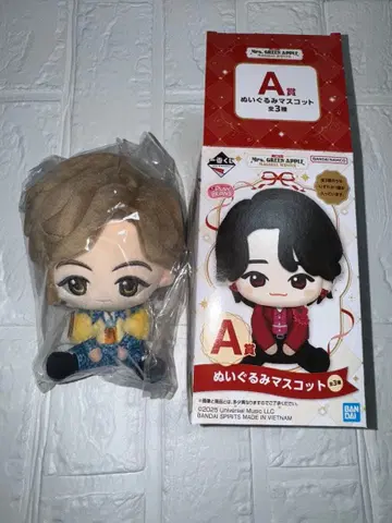 제일복권 미세스 A상 봉제인형 마스코트 후지사와 료카