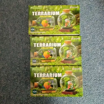 피크민 테라리움 컬렉션 1.2.3 번호의 3종 세트
